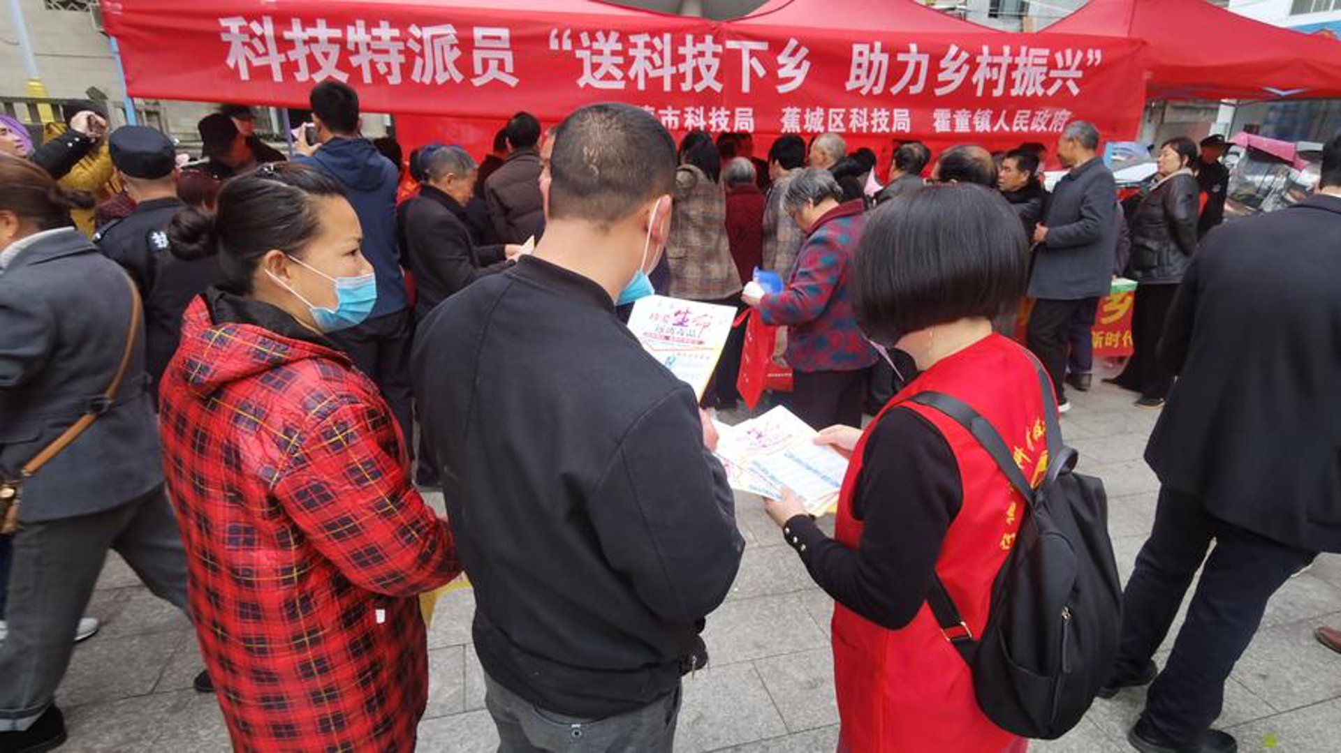 融翔科技